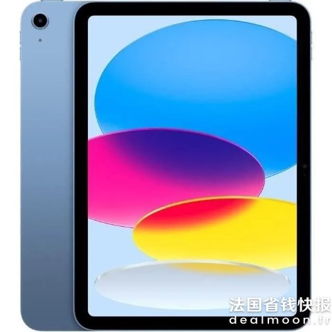 Apple用码可再减€15！iPad A16 蓝色 128GB