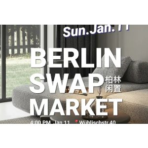 来这里注册 Swap Market 新年版~！