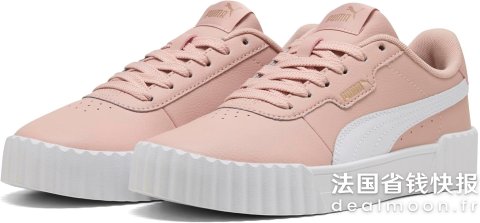 Puma38/42/42.5码参加Cali Bold 运动鞋