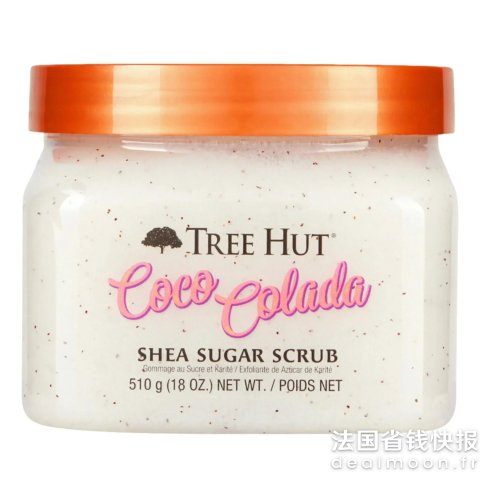 Tree Hut可可柠檬乳木果糖磨砂膏 510g