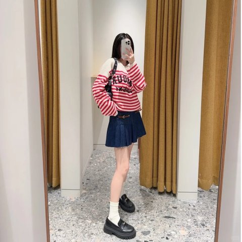 MajeRibbed 条纹针织毛衣