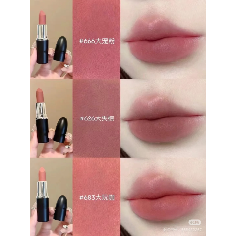 M.A.C子弹头口红 3g