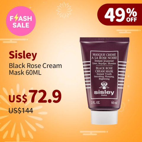  黑玫瑰面膜 60毫升