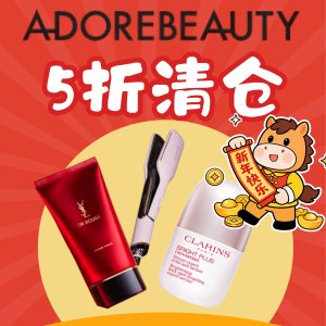 娇韵诗Everlasting粉底液仅$26