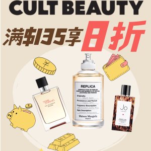 高奢TF香水10ml$146起🧪