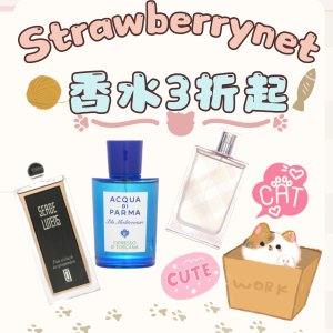 Burberry粉红恋歌$75($243)