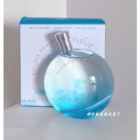 Hermes蓝色奇迹淡香水 50ml
