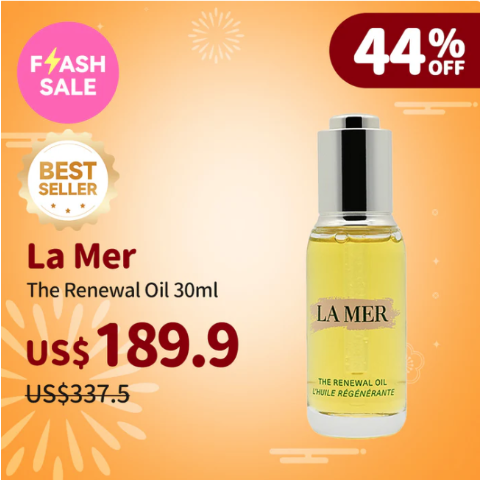  修护精华油 30ml