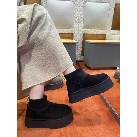 Classic Mini Dipper 女靴