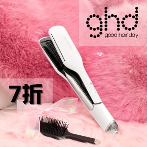 三管卷发棒$209 百变造型💬情人节送礼🥳GHD 7折👉热风卷发梳$239 卷发棒$224起