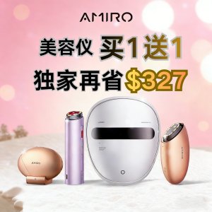 AMIRO情人节💗5in1面罩独家$278 买U1/S2赠水光仪套装