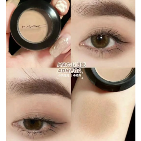 M.A.C单色眼影 1.5g