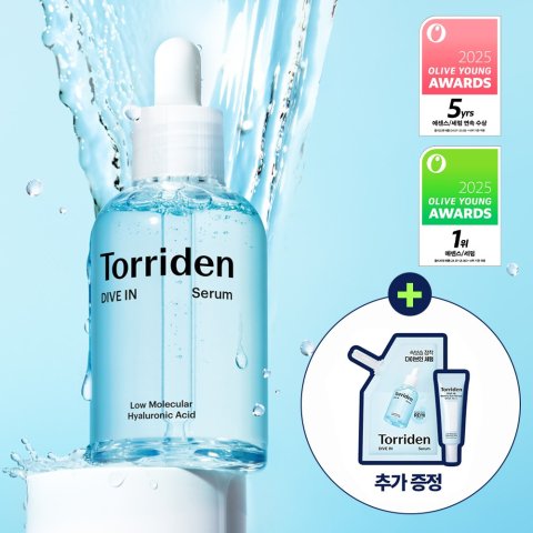 Torriden Dive-In 低分子玻尿酸精华 50ml