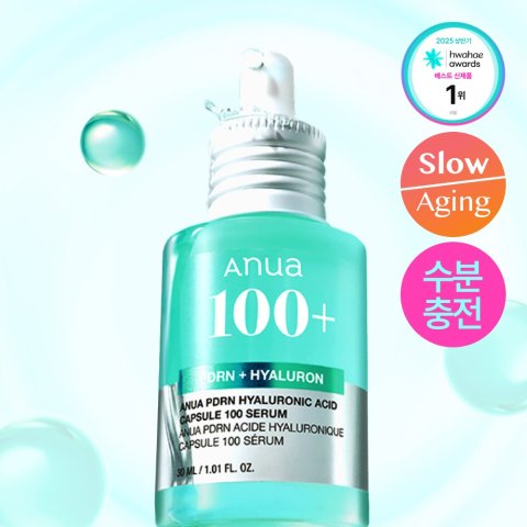Anua PDRN 玻尿酸精华 30ml