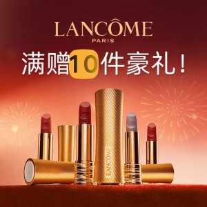 粉水400ml$121 刚好拿走✋️