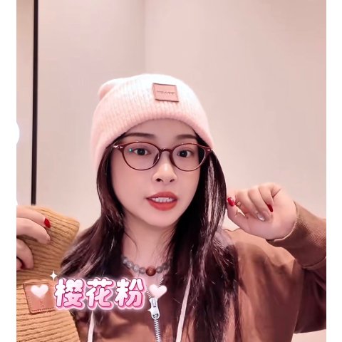 Knit 皮革贴片针织帽