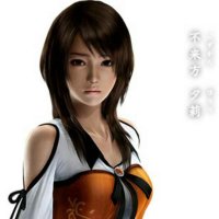 其实我是一个大师球
