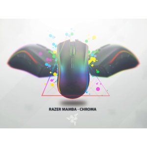 Razer Diamondback - Chroma Ambidextrous Gaming Mouse