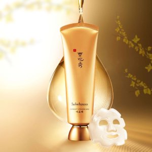 Products 20% Off Plus Every Order Will Be Given 3 Free Sulwhasoo Samples!