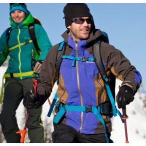 Extended Cyber Monday Sale @ Columbia Sportswear