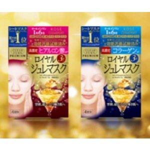 KOSE Premium Royal Jelly Mask @ Amazon Japan