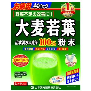 山本汉方 大麦若叶 青汁粉末100% 抹茶风味 3g*44袋 特价