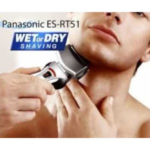 Panasonic ES-RT51-S Arc3 Wet/Dry 3-Blade Shaver with Pivoting Shaver Head and Travel Pouch