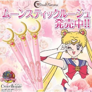 Creer Beaute 凡尔赛玫瑰 Sailor Moon 美少女战士 限定唇线笔 热卖