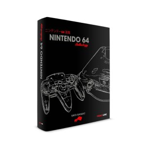 Nintendo 64 Anthology Collector's Edition Hardcover