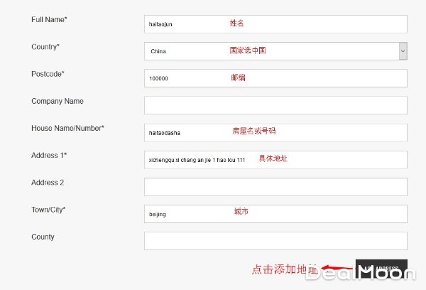 Lookfantastic 英国美妆购物网站直邮攻略