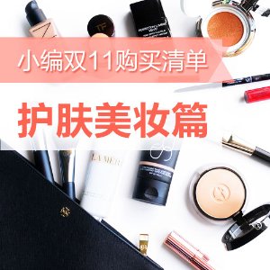 All products Sale