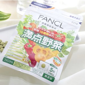 Japanese Vegetable Supplement Fancl Vegetable Tablets