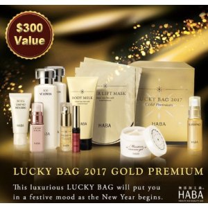 HABA Gold Premium Lucky Bag 2017