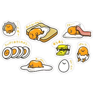 Dealmoon Exclusive! Free My Melody WatchWith Any $50 gudetama purchase @ Sanrio