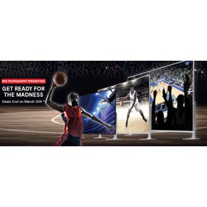 Big Tournament Promotion!Get Ready For The March Madness @ Lemall.com