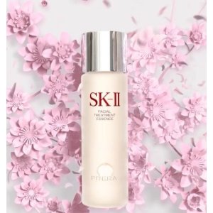 SK-II Skincare @ Spring