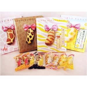 All Japanese Popular Snacks @ HOMMI