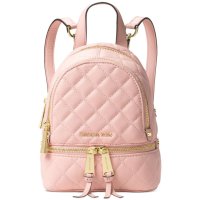 Michael Kors Rhea Zip Mini Messenger Backpack