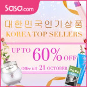 Korea Top Sellers 2016