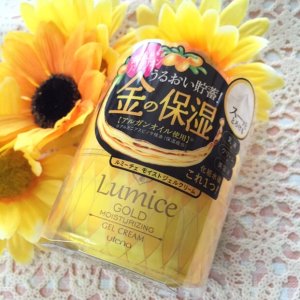Utena Lumice Face Gel Lotion 80g @Amazon Japan