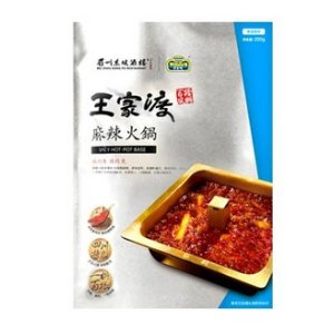 Select Spicy Hot Pot Base Sale