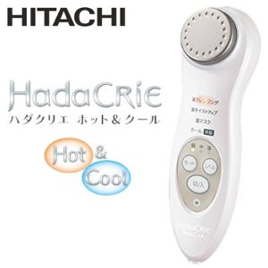 Hitachi moisturizing support device Hot & CoolRose White CM-N4000 W