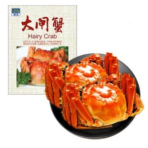 GUXIANG Crabs