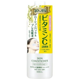 NARIS UP Cosmetics Skin Conditioner Facial Lotion Vitamin C