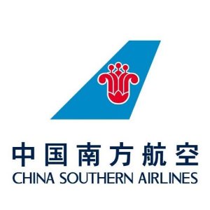 Black Friday + Cyber Monday Flash Sale @China Southern Airlines