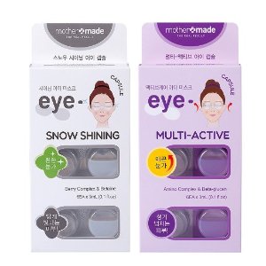 mothermade Anti-Wrinkle & Dark Circle Removing Eye Mask - Snow Shining & Multi-Active Eye Capsule SET