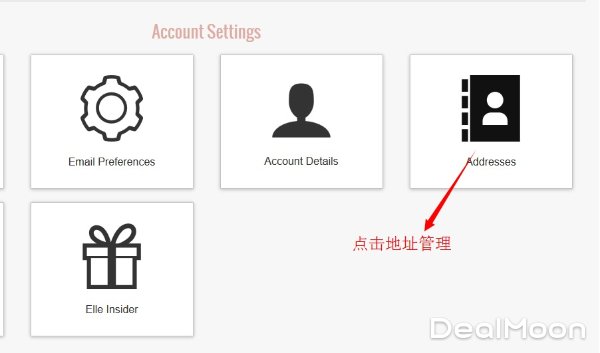 Lookfantastic 英国美妆购物网站直邮攻略