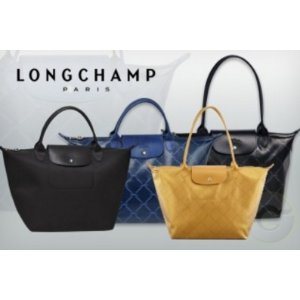 Select Longchamp Hangbags @ Bloomingdales