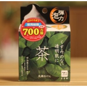 凑单品！日本牛乳石硷天然绿茶洗脸皂80g
