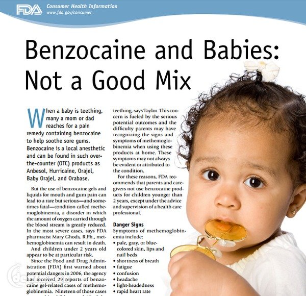 FDA警告 宝宝长牙哭闹 不能用含苯佐卡因的药物